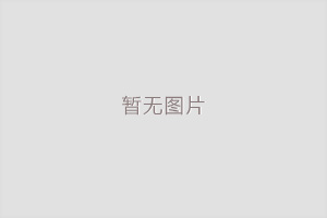 工廠飯堂承包公司關于食堂消防安全注意事項
